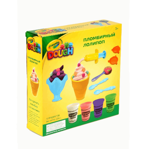 Crayola Plasticines and pottery workshops Plasticine Crayola | 